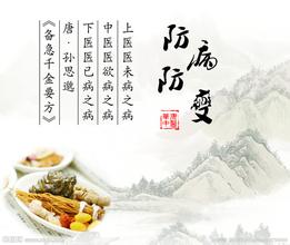 恒怡運動，康頸健肩運動！
