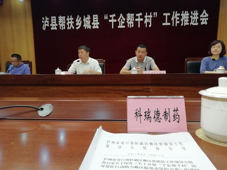 FP65rGncTcKKXoETew6Vcw.png undefined