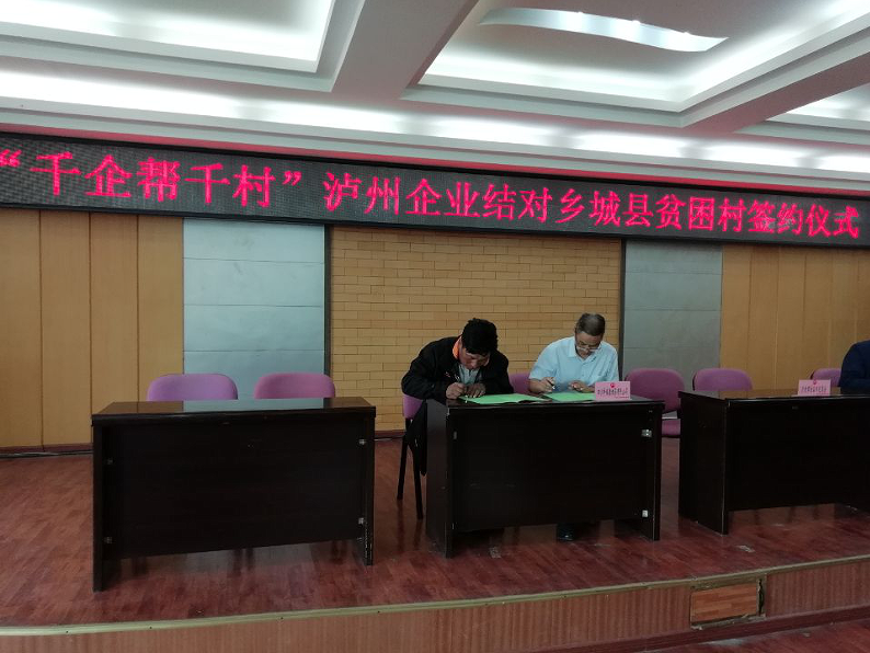 ecGFk0pgR2Ko1bLvTMeIjQ.png undefined