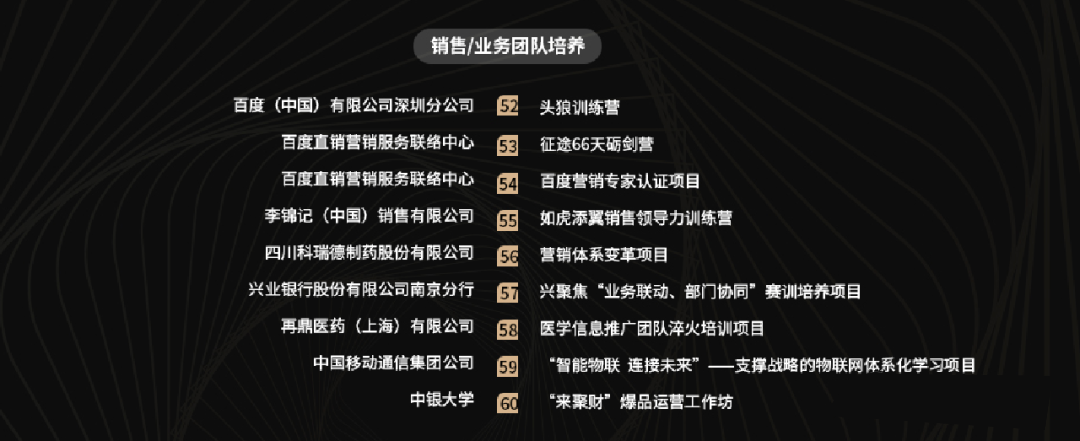 557e3f2d-5318-42ff-991c-e618eb32f77d.png undefined